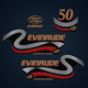 1999 2000 Evinrude 50 hp 4 Stroke (Four Stroke) decal set 5031142