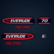 1998 Evinrude 70 hp four Stroke EFI Decal Set